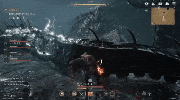 단순 허수아비 때리기에 가까웠던 크라켄 레이드 (사진= 넷마블)