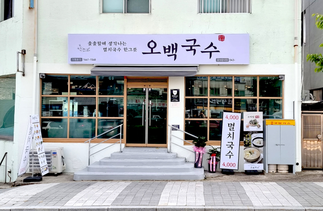 충북음성지역자활센터 이미지