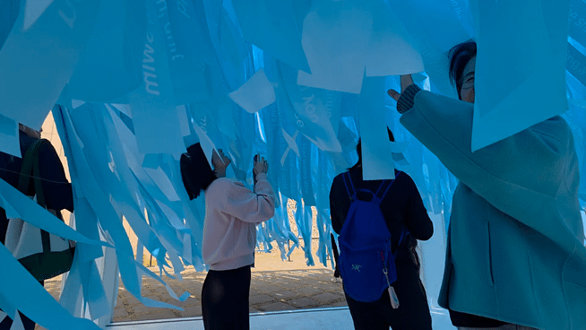 [사진=박현주 미술전문기자]국립현대미술관 마당에 설치된 BTS 스윔 ‘청음 파빌리온’.2026.03.26. hyun@newsis.com *재판매 및 DB 금지