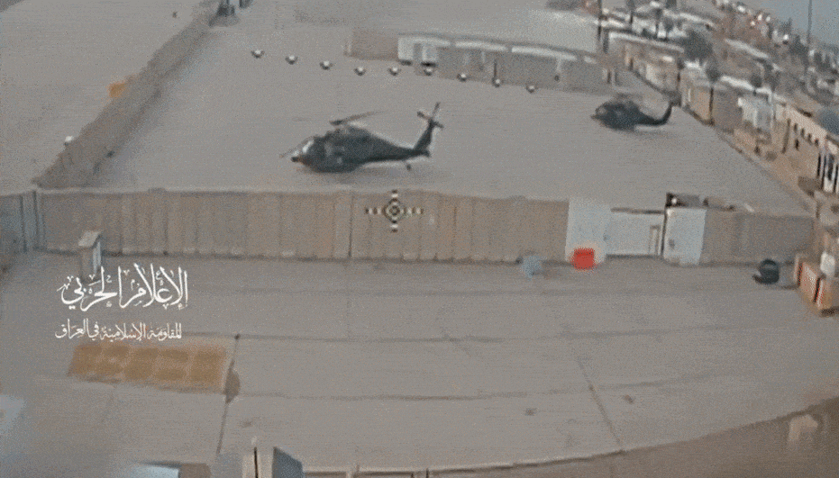 소셜미디어에 공개된 영상의 일부