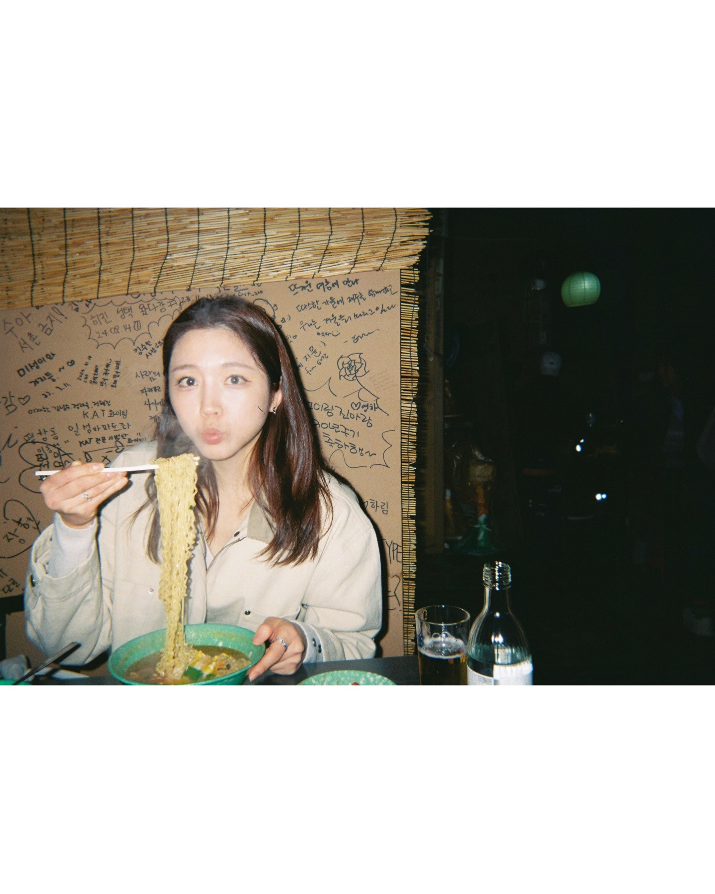 &nbsp; Photo