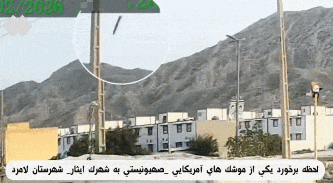 정밀타격미사일(PrSM)로 추정되는 미사일이 라메르드 지역에 떨어지는 모습