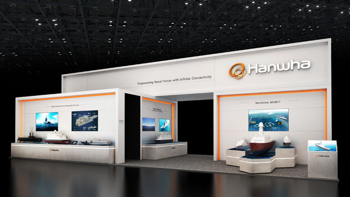 한화오션, 이순신방산전서 차세대 함정 공개…