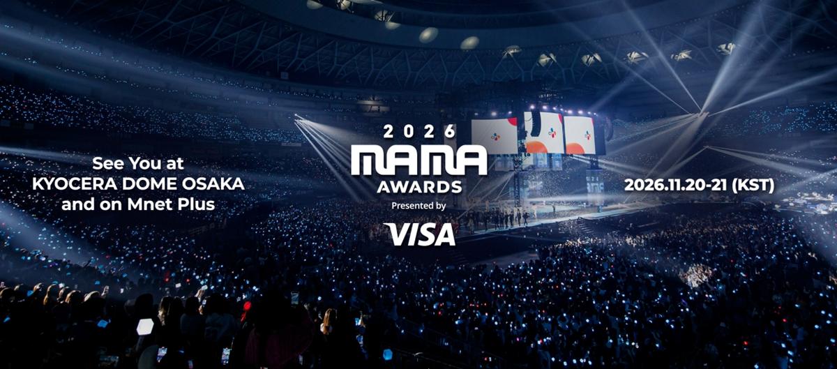 '2026 MAMA', 11월 일본 오사카 개최 확정 [공식]