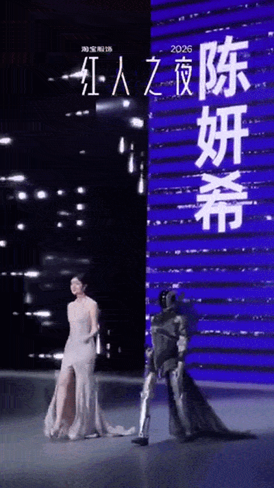 영상=림엑스 다이내믹스 엑스