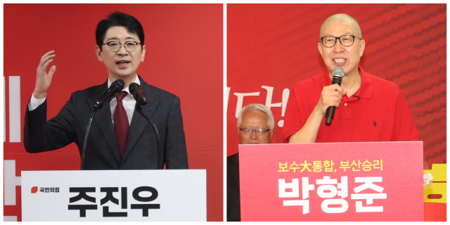 국민의힘 부산시장 경선 2차 토론, 박형준과 주진우의 치열한 공방, 부산 글로벌 허브도시 특별법 논란