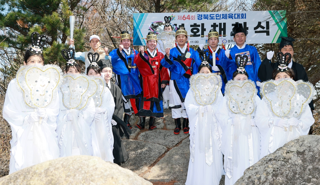 토함산 사진 5