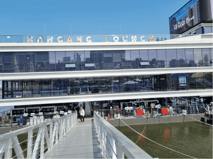 한강버스. /김양혁 기자