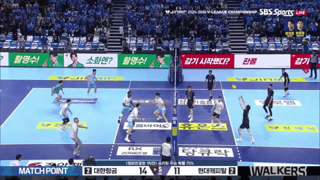 마쏘의 매치 포인트 득점. SBS스포츠 중계화면 캡처