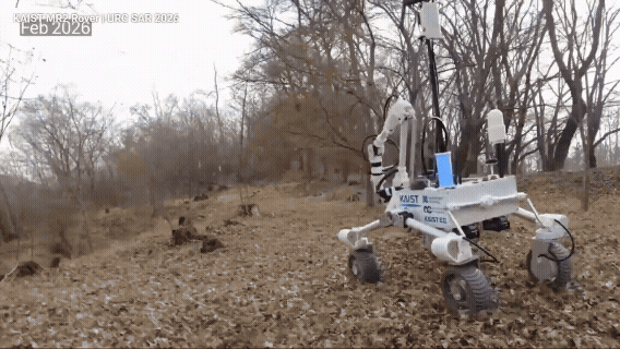 우리나라 학부생들이 직접 만든 탐사 로버가 세계 최대 화성탐사 대회 본선 진출이 확정됐다. [사진=KAIST]
