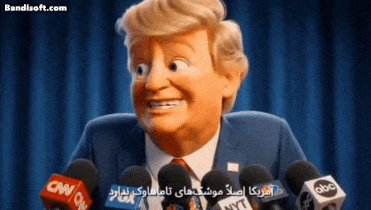 네덜란드 헤이그 주제 이란 대사관에서 엑스(X·옛 트위터)에 게시한 인공지능(AI) 기반 영상. 영상 속에서 도널드 트럼프 대통령은 지난달 28일 이란 남부 미나브 지역의 샤자레 타예베 여자 초등학교에서 발생한 사망사건과 관련해 거짓 발언을 하는 듯한 모습으로 그려졌다. [엑스 캡처]