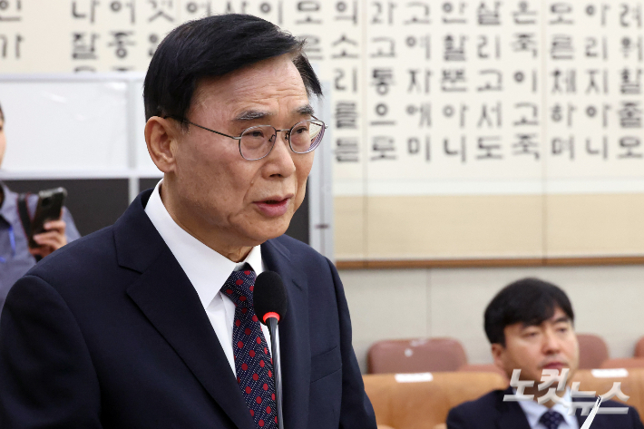 이재명 전 민주당 대표를 겨냥한 대북송금 수사 과정에서 국가정보원이 제출한 문서에서 일부 자료가 누락된 사실이 확인