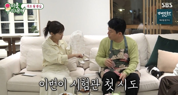 노란 수영복에 섹시한 몸매 어필하는 존예 처자