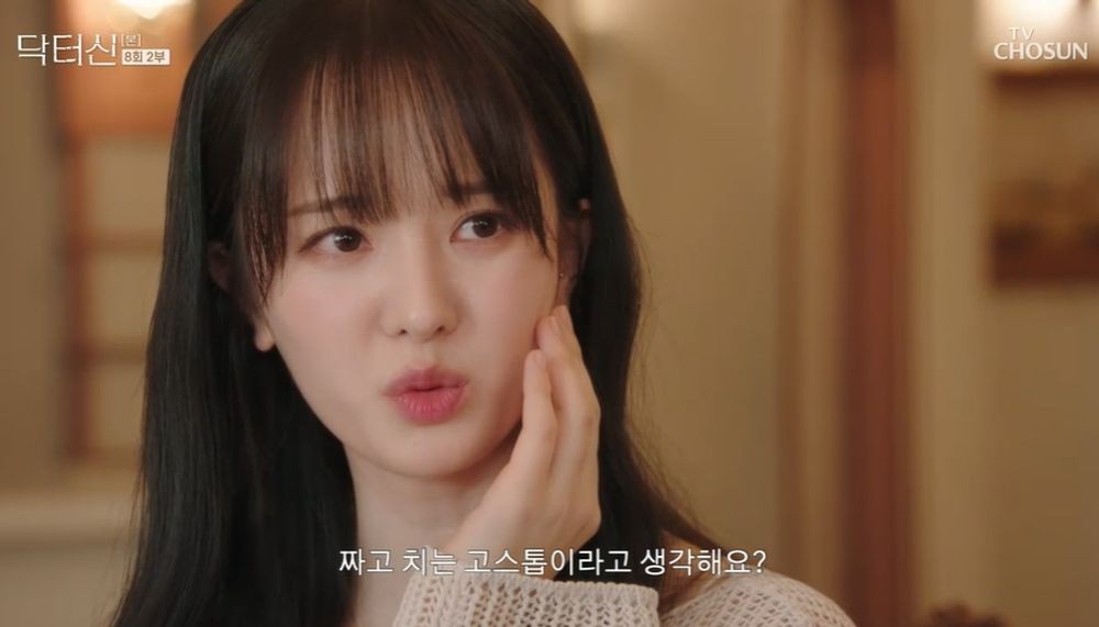 노란 수영복에 섹시한 몸매 어필하는 존예 처자