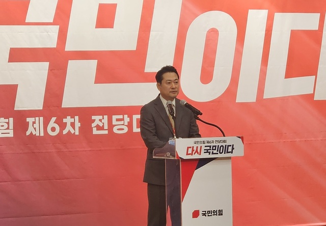 장동혁 욕설 녹취 파문 총정리｜원본 발언·김문수·윤석열·부정선거·한동훈계 반응·법적 대응