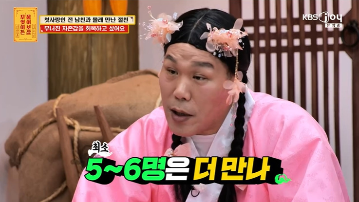 노란 수영복에 섹시한 몸매 어필하는 존예 처자