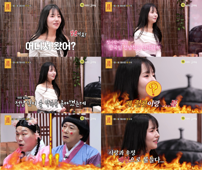 노란 수영복에 섹시한 몸매 어필하는 존예 처자