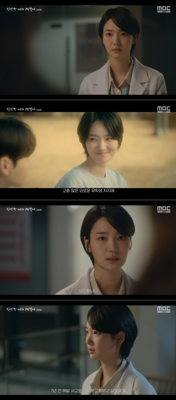 노란 수영복에 섹시한 몸매 어필하는 존예 처자