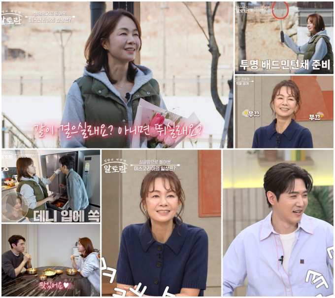 노란 수영복에 섹시한 몸매 어필하는 존예 처자