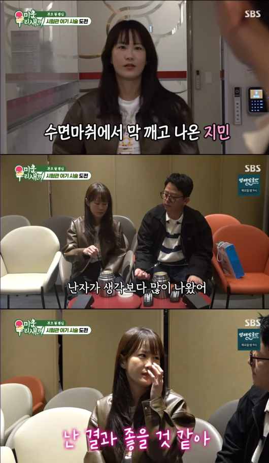 노란 수영복에 섹시한 몸매 어필하는 존예 처자