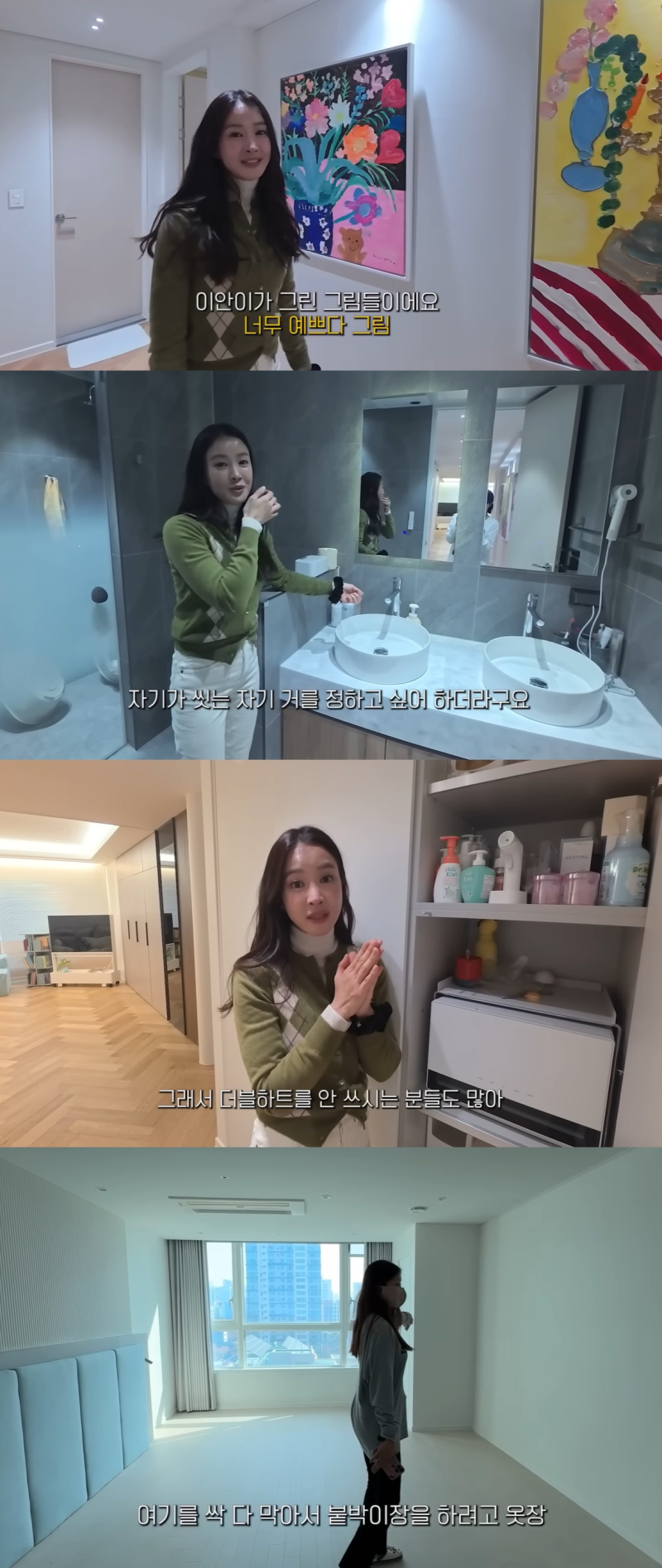 노란 수영복에 섹시한 몸매 어필하는 존예 처자