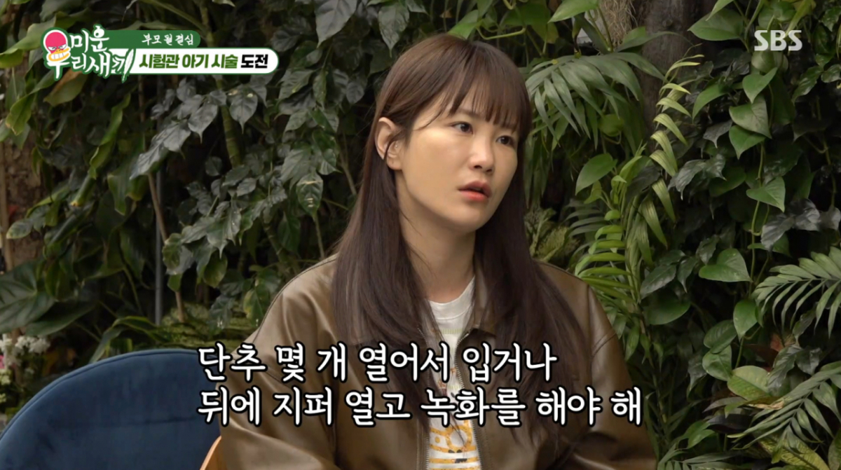 노란 수영복에 섹시한 몸매 어필하는 존예 처자