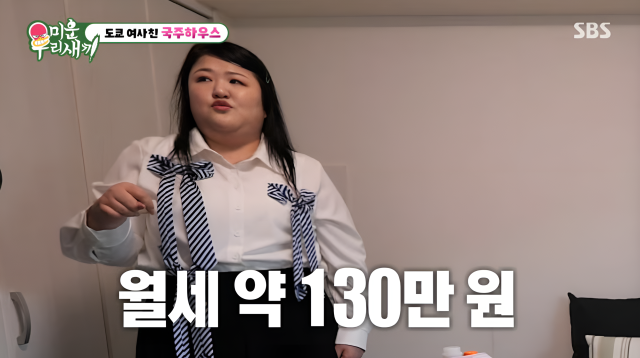 노란 수영복에 섹시한 몸매 어필하는 존예 처자
