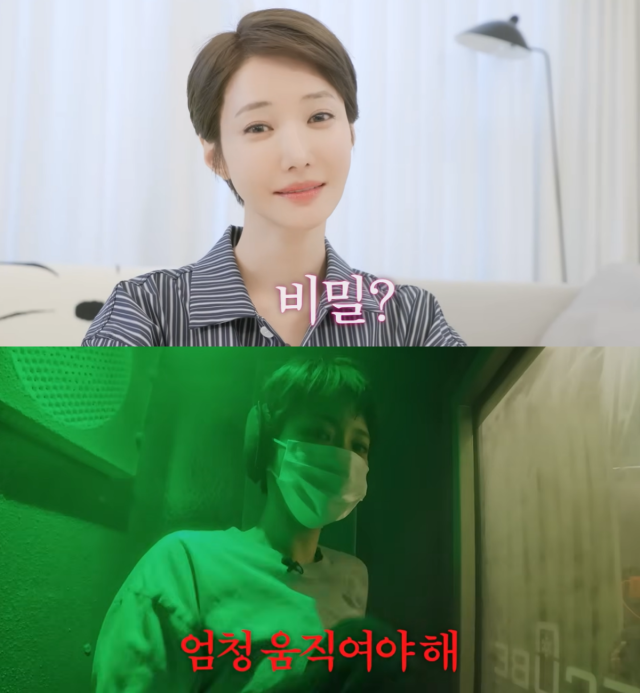 노란 수영복에 섹시한 몸매 어필하는 존예 처자