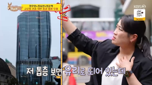 노란 수영복에 섹시한 몸매 어필하는 존예 처자