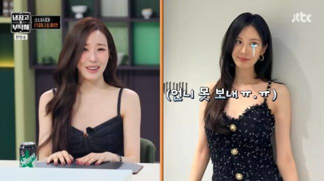 노란 수영복에 섹시한 몸매 어필하는 존예 처자