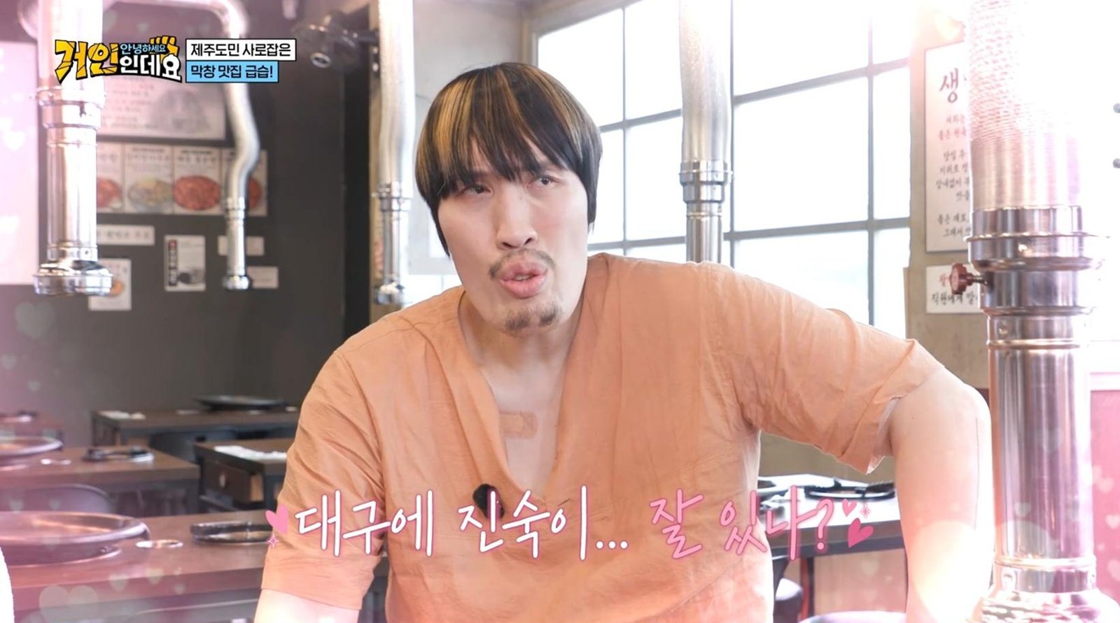 노란 수영복에 섹시한 몸매 어필하는 존예 처자