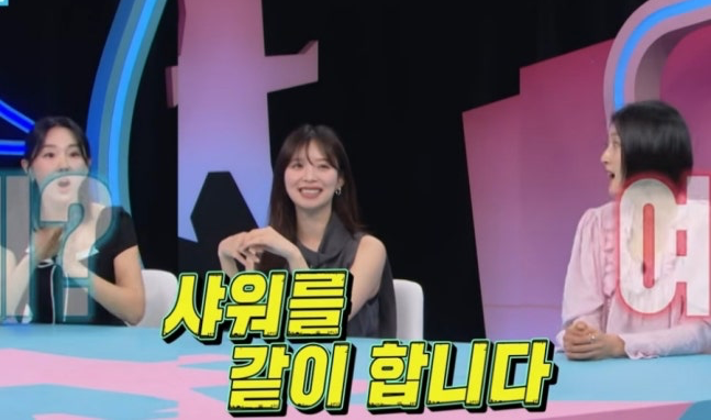 노란 수영복에 섹시한 몸매 어필하는 존예 처자