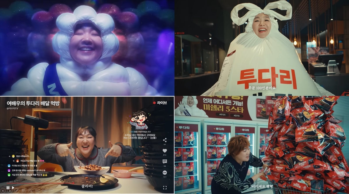 노란 수영복에 섹시한 몸매 어필하는 존예 처자