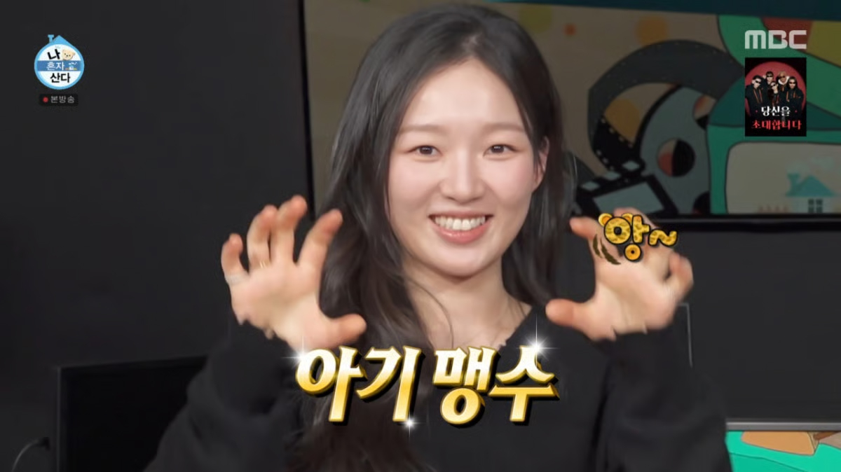 노란 수영복에 섹시한 몸매 어필하는 존예 처자