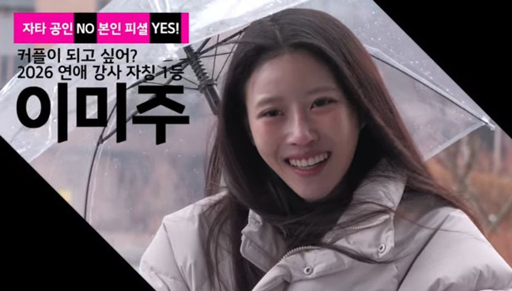 노란 수영복에 섹시한 몸매 어필하는 존예 처자