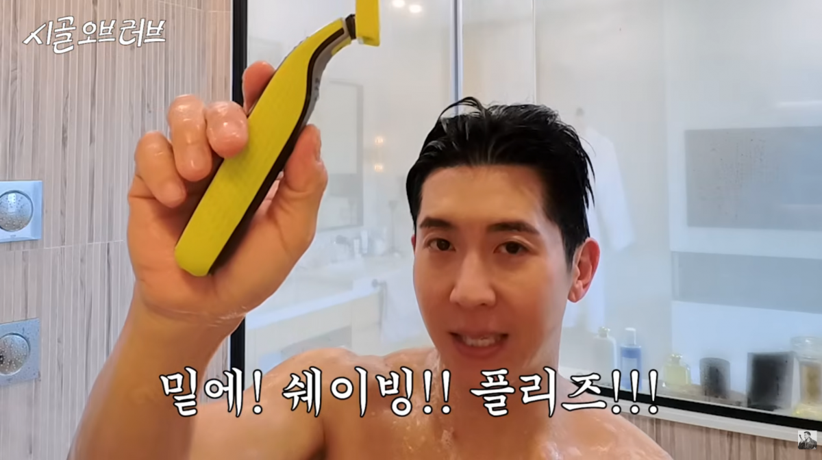 노란 수영복에 섹시한 몸매 어필하는 존예 처자