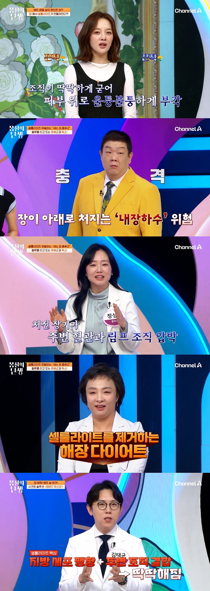 노란 수영복에 섹시한 몸매 어필하는 존예 처자