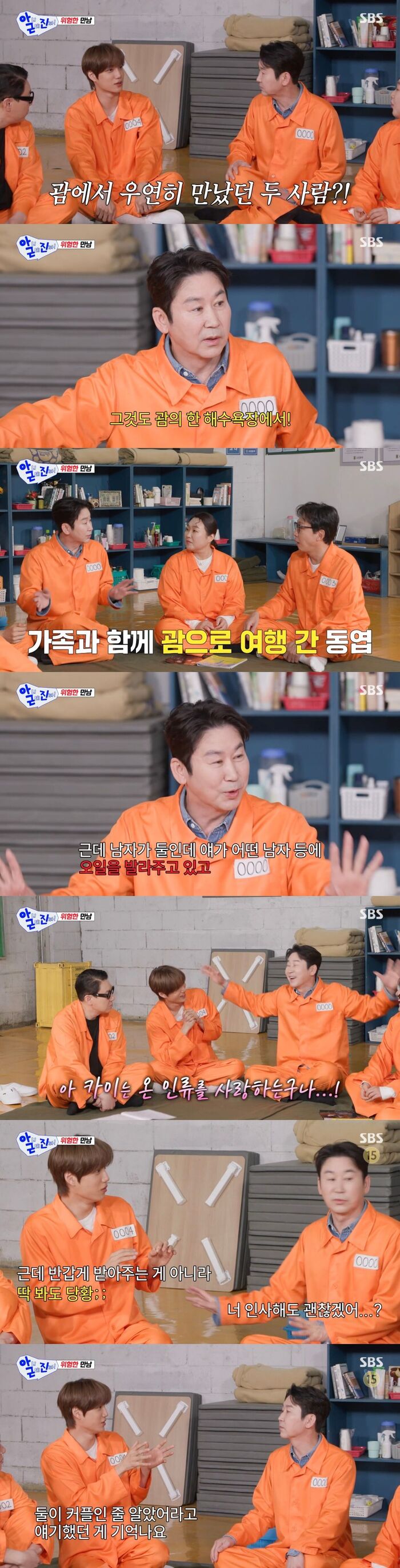 노란 수영복에 섹시한 몸매 어필하는 존예 처자