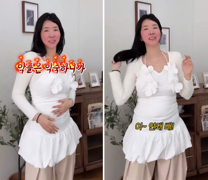 노란 수영복에 섹시한 몸매 어필하는 존예 처자