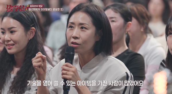 노란 수영복에 섹시한 몸매 어필하는 존예 처자