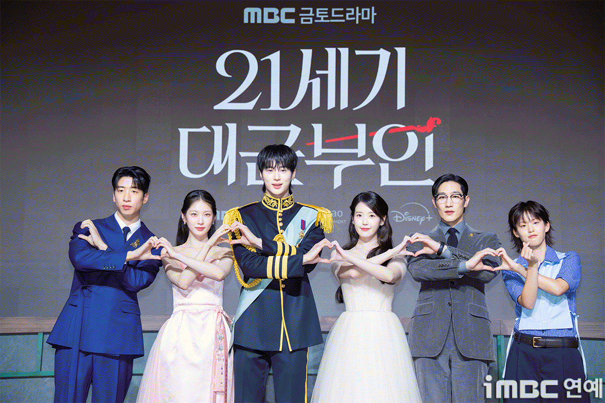 iMBC 연예뉴스 사진