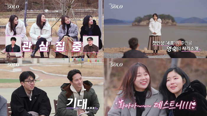 노란 수영복에 섹시한 몸매 어필하는 존예 처자