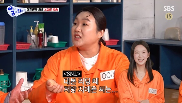 노란 수영복에 섹시한 몸매 어필하는 존예 처자