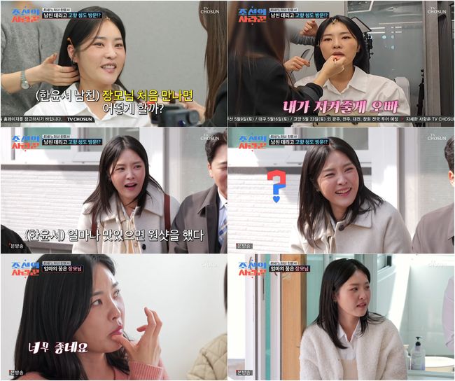 노란 수영복에 섹시한 몸매 어필하는 존예 처자