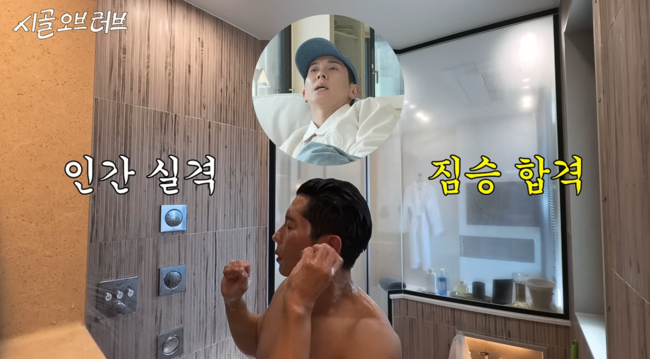 노란 수영복에 섹시한 몸매 어필하는 존예 처자