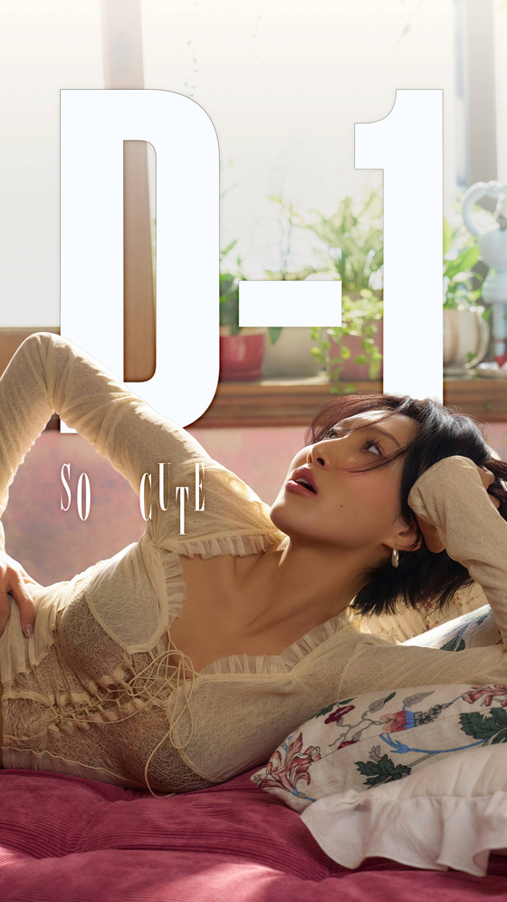 노란 수영복에 섹시한 몸매 어필하는 존예 처자