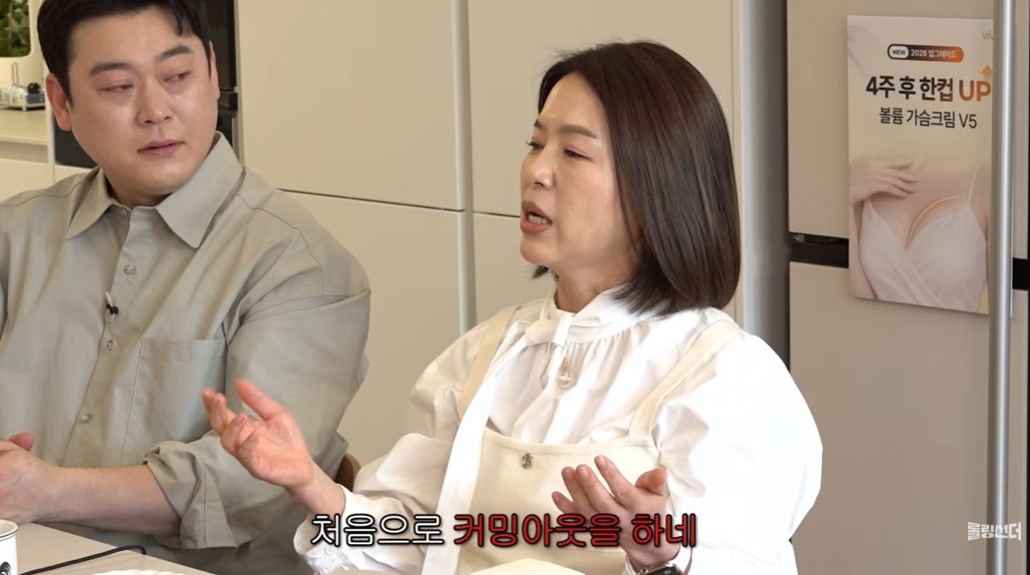 노란 수영복에 섹시한 몸매 어필하는 존예 처자