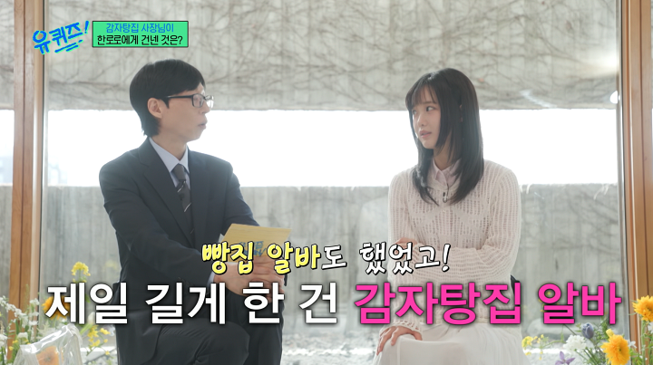 노란 수영복에 섹시한 몸매 어필하는 존예 처자