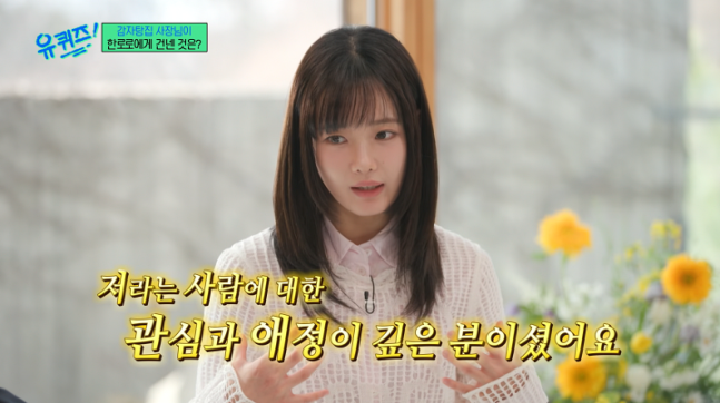 노란 수영복에 섹시한 몸매 어필하는 존예 처자