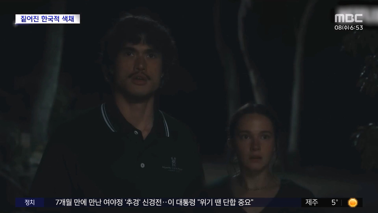 노란 수영복에 섹시한 몸매 어필하는 존예 처자